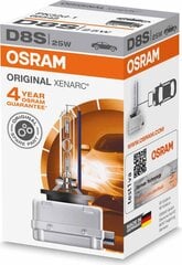 Автомобильная лампа OS66548 Osram OS66548 D8S 25Вт 40В цена и информация | Автомобильные лампочки | pigu.lt