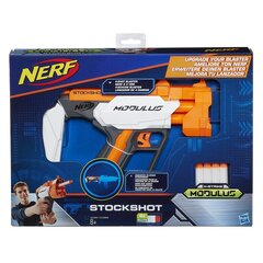 Пистолет Nerf Modulus Blaster W1 17, 1 шт. цена и информация | Игрушки для мальчиков | pigu.lt