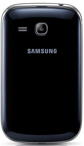 Samsung S3330 ENG, Juoda kaina ir informacija | Mobilieji telefonai | pigu.lt