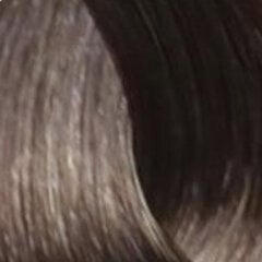 Plaukų dažai L'Oreal Majirel 7.12, 50 ml kaina ir informacija | Plaukų dažai | pigu.lt