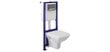 WC komplektas Cersanit Trevi Clean On: WC potinkinis rėmas + unitazas + mygtukas + lėtai nusileidžiantis dangtis цена и информация | Klozetai | pigu.lt
