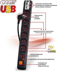 Удлинитель Acar USB 3 м цена и информация | Удлинители | pigu.lt