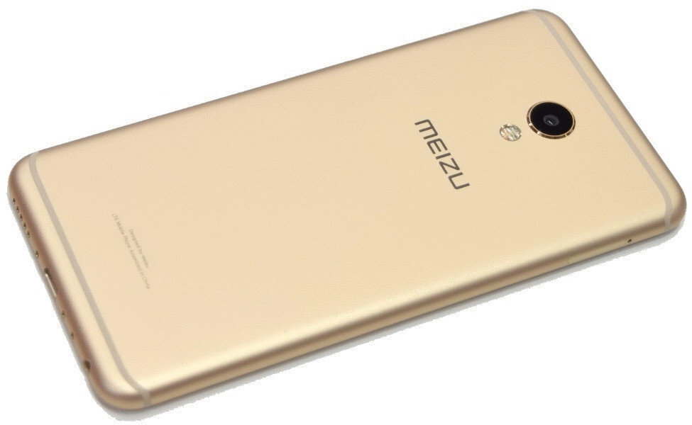 Meizu MX6 32GB Gold kaina ir informacija | Mobilieji telefonai | pigu.lt