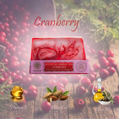 Glicerino muilas Saules Fabrika CRANBERRY 80 g kaina ir informacija | Muilai | pigu.lt