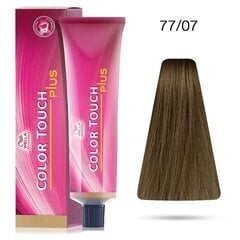 Краска для волос Wella Color Touch 60 мл, 77/07 цена и информация | Краска для волос | pigu.lt