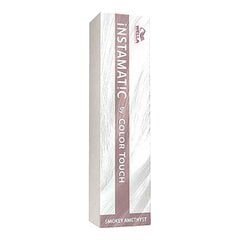 Перманентная краска Wella Smokey Amethyst (60 мл) цена и информация | Краска для волос | pigu.lt