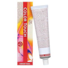 WELLA Color Touch Krem Tonujacy bez Amoniaku 9/16 Popielato-Fioletowy Rozświetlony Blond 60ml kaina ir informacija | Plaukų dažai | pigu.lt
