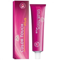 Plaukų dažai Wella Color Touch Plus 60ml, violetinė 33/06 kaina ir informacija | Plaukų dažai | pigu.lt