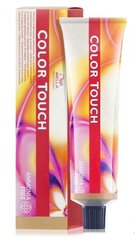 Plaukų dažai Wella Professionals Color Touch 60 ml, 8/0 Light Blonde Natural цена и информация | Краска для волос | pigu.lt