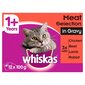 WHISKAS ėdalo katėms mėsos rinkinys, 12 x 100 g   kaina ir informacija | Sausas maistas katėms | pigu.lt