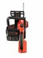 Akumuliatorinis grandininis pjūklas Black&Decker GKC3630L20 цена и информация | Grandininiai pjūklai | pigu.lt