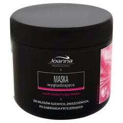 Разглаживающая маска для волос с шелком белка Joanna Professional 500 мл цена и информация | Средства для укрепления волос | pigu.lt