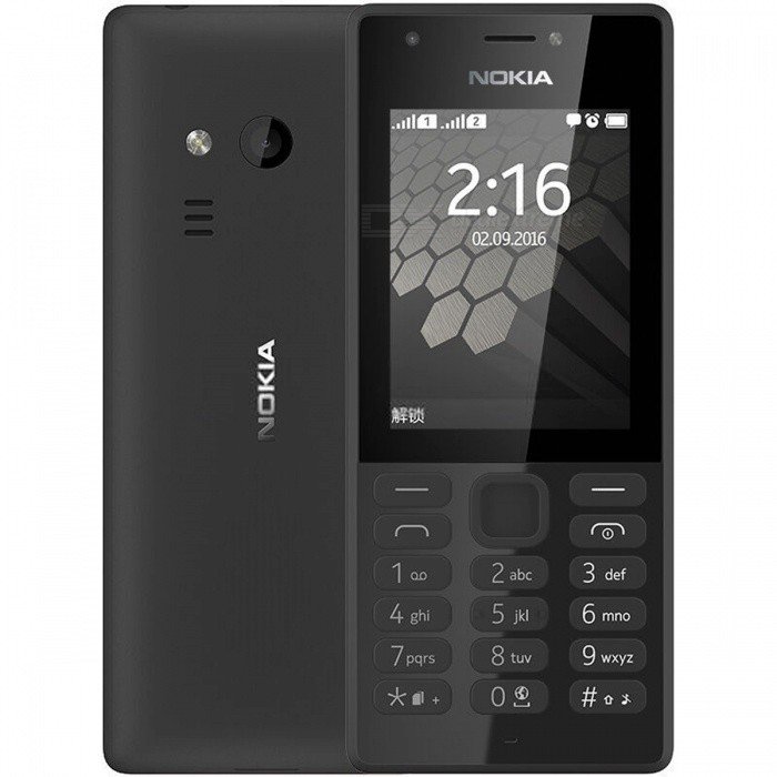 Nokia 216 Dual SIM (LT,LV,EE), Black
