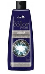 Желтые тона нейтрализующий ополаскиватель для светлых волос Joanna Professional Ultra Color System 150 мл цена и информация | Шампуни | pigu.lt