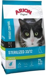 Arion Original sterilizuotoms katėms su vištiena, 2 kg kaina ir informacija | Sausas maistas katėms | pigu.lt