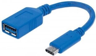 Manhattan 353540 цена и информация | Адаптеры, USB-разветвители | pigu.lt