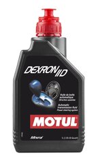 Alyva Motul DEXRON II D 1ltr (105775) цена и информация | Другие масла | pigu.lt