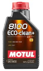 Motul 8100 Eco-clean+ 5W30 1L (101580) kaina ir informacija | Motul Automobiliniai tepalai | pigu.lt