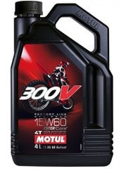 Sintetinė 4-taktų motociklų alyva lenktynėms Motul 300V, 4T, 15W60, 4 l kaina ir informacija | Motul Automobiliniai tepalai | pigu.lt