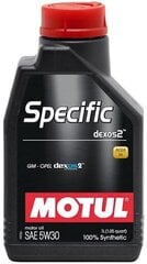 Motul Specific DEXOS2 5W30 variklinė alyva, 102638, 1 l kaina ir informacija | Variklinės alyvos | pigu.lt