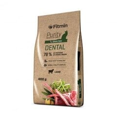 Fitmin Cat 400g Purity Dental kaina ir informacija | Sausas maistas katėms | pigu.lt