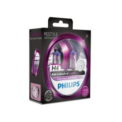 Автомобильная лампа PHILIPS H4 12V 60/55W ColorVision желтая 2 шт в блистере цена и информация | Автомобильные лампочки | pigu.lt