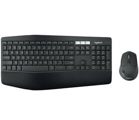 Logitech MK850 цена и информация | Клавиатуры | pigu.lt