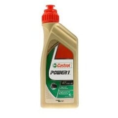 Castrol Мотомасла