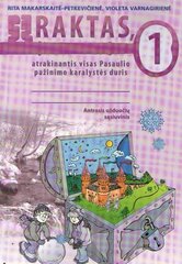 Raktas, atrakinantis visas pasaulio kaina ir informacija | Pratybų sąsiuviniai | pigu.lt