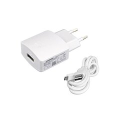 Huawei AP32 Оригинальное зарядное устройство + USB-C Провод 5V / 2A | 9V / 2A (18W) Белое цена и информация | Зарядные устройства для телефонов | pigu.lt