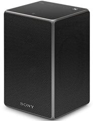 Sony SRS-ZR5, 30W, черный цена и информация | Аудиоколонки | pigu.lt