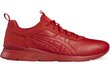 Vyriški sportiniai batai Asics Gel-Lyte Runner цена и информация | Kedai vyrams | pigu.lt