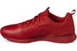 Vyriški sportiniai batai Asics Gel-Lyte Runner цена и информация | Kedai vyrams | pigu.lt