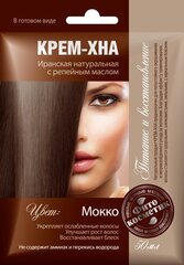Plaukų dažai kreminė-chna Fitokosmetik 50 ml, įvairių spalvų, Mokko kaina ir informacija | Plaukų dažai | pigu.lt