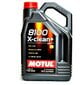 Alyva Motul 8100 X-CLEAN+ 5W30, 5L (106377) цена и информация | Variklinės alyvos | pigu.lt