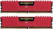 Corsair Vengeance LPX DDR4, 16GB(2x8GB), 2666MHz, CL16 (CMK16GX4M2A2666C16R) kaina ir informacija | Operatyvioji atmintis (RAM) | pigu.lt