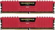 Corsair Vengeance LPX DDR4, 8GB, 2666MHz, CL16, Red (CMK8GX4M1A2666C16R) kaina ir informacija | Operatyvioji atmintis (RAM) | pigu.lt