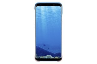 Чехол-крышка из двух частей для Samsung Galaxy S8 (G950) Синий цена и информация | Чехлы для телефонов | pigu.lt