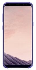 Силиконовый чехол-крышка для Samsung Galaxy S8 Plus (G955) Фиолетовый
 цена и информация | Чехлы для телефонов | pigu.lt