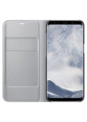 Чехол-книжка LED View для Samsung Galaxy S8 Plus (G955), Серебристый цена и информация | Чехлы для телефонов | pigu.lt