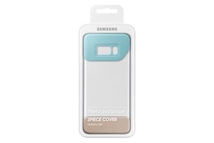 Чехол из двух частей для Samsung Galaxy S8+, EF-MG955CLEGWW цена и информация | Чехлы для телефонов | pigu.lt