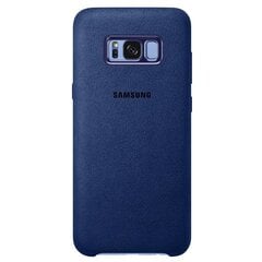 Samsung Alcantara apsauginis dėklas, skirtas Samsung Galaxy S8 Plus G955, Mėlynas kaina ir informacija | Telefono dėklai | pigu.lt