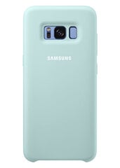Чехол Silikon Cover EF-PG955TL для Samsung Galaxy S8+ цена и информация | Чехлы для телефонов | pigu.lt