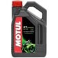 Alyva MOTUL 510 2T 4ltr (104030) kaina ir informacija | Moto alyvos | pigu.lt