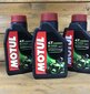 Alyva Motul 5100 10W40 4T, 1L kaina ir informacija | Moto alyvos | pigu.lt