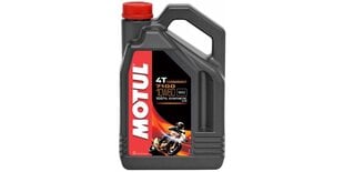 Масло MOTUL 7100 4T 10W60 4л(104101) цена и информация | Motul Мототовары | pigu.lt