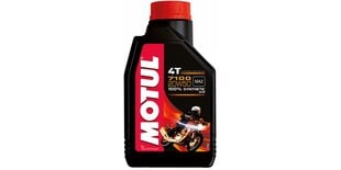 Alyva MOTUL 7100 4T 20W50 1ltr (104103) kaina ir informacija | Motul Moto prekės | pigu.lt