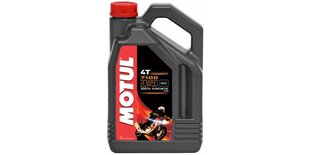 Масло MOTUL 7100 4T 20W50 4л (104104) цена и информация | Motul Автотовары | pigu.lt