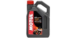 Alyva MOTUL 7100 4T 15W50 4ltr (104299) kaina ir informacija | Moto alyvos | pigu.lt