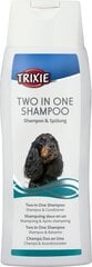 Trixie 2 in 1 Šampūnas, 250 ml kaina ir informacija | Priežiūros priemonės gyvūnams | pigu.lt
